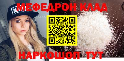 ECSTASY Новодвинск