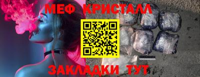 гашиш Новокубанск