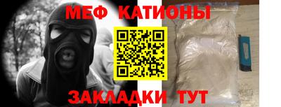 МДПВ Новозыбков