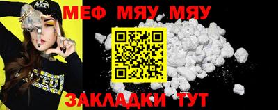 ECSTASY Новодвинск