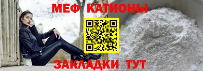 ECSTASY Новодвинск