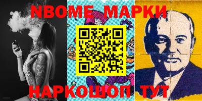МДПВ Новозыбков