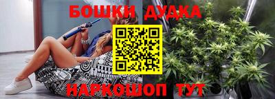 гашиш Новокубанск