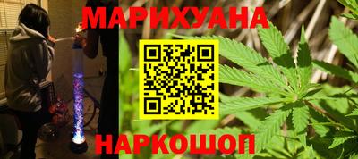 МДПВ Новозыбков