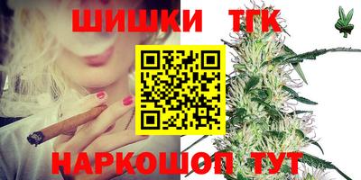 ECSTASY Новодвинск