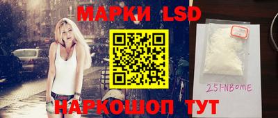 ECSTASY Новодвинск