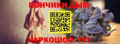 ECSTASY Новодвинск
