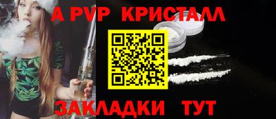 гашиш Новокубанск