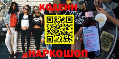 ECSTASY Новодвинск