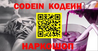 МДПВ Новозыбков