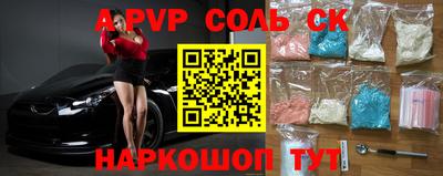 МДПВ Новозыбков