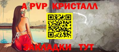 гашиш Новокубанск