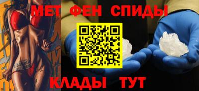 ECSTASY Новодвинск