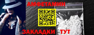 гашиш Новокубанск
