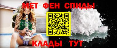 гашиш Новокубанск