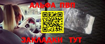 МДПВ Новозыбков