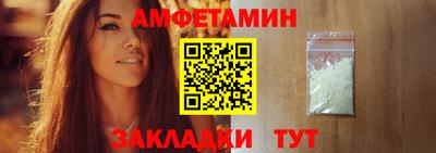 МДПВ Новозыбков