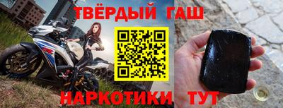 ECSTASY Новодвинск