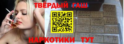 ECSTASY Новодвинск