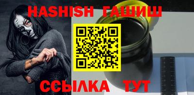 ECSTASY Новодвинск