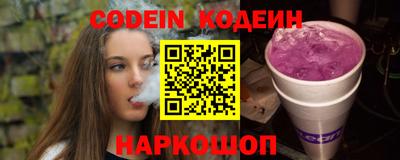 гашиш Новокубанск