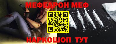 МДПВ Новозыбков