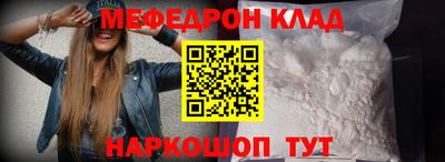 гашиш Новокубанск
