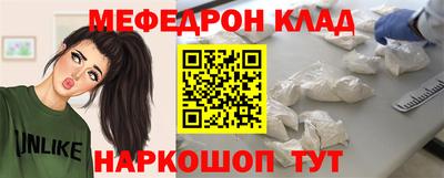 ECSTASY Новодвинск