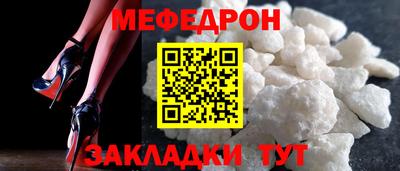 гашиш Новокубанск